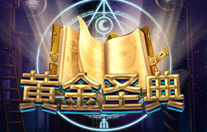 雷电竞官网下载截图4